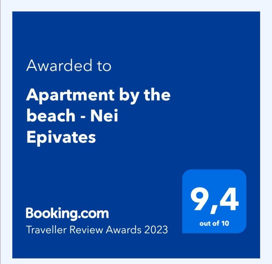 Apartment By The Beach - Nei Epivates Néoi Epivátai Exterior foto